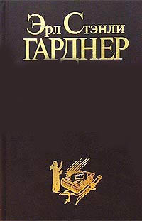 Дело коптящей лампы. Дело коптящей лампы.